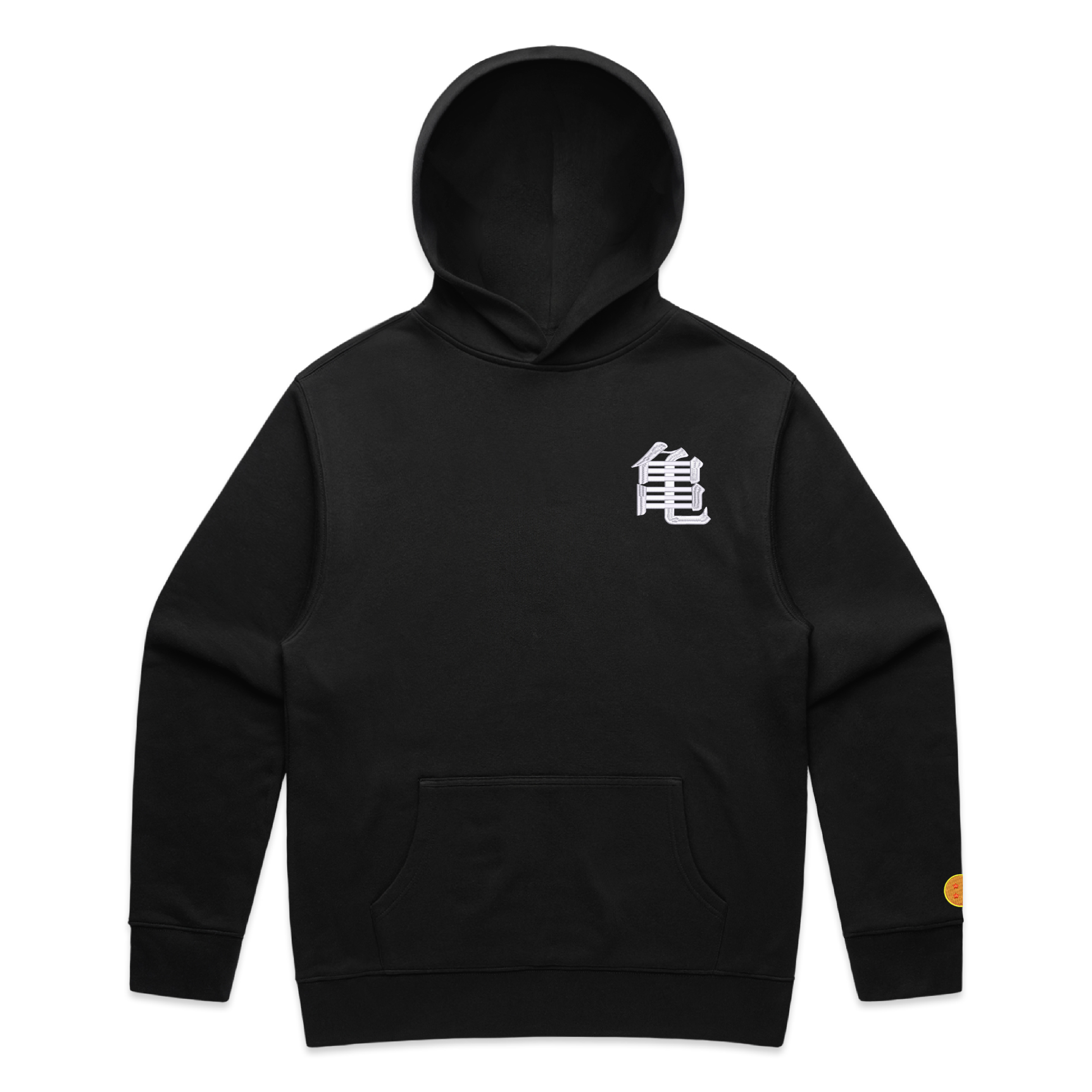 Black hoodie with a 'Kame' logo on the chest and Dragonball on sleeve against a white background
