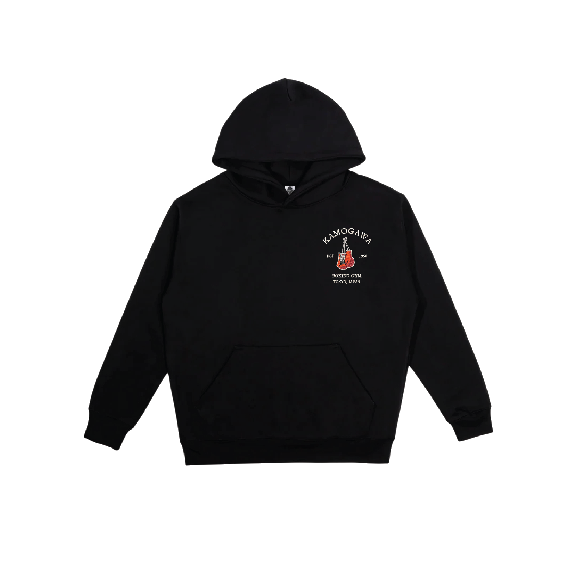 Hajime No Ippo Front Black